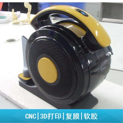 批量供应耳机结构手板 cnc加工模型手板 广西南宁数码电子产品手板